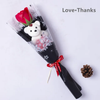 1PCS Romantic Love Gift Happy Valentine'S Day Flowers Rose Teddy Bear