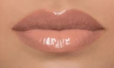 Wilou Shinning Lipgloss